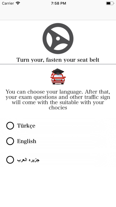 ehliyet e-sınav 2019 Screenshot
