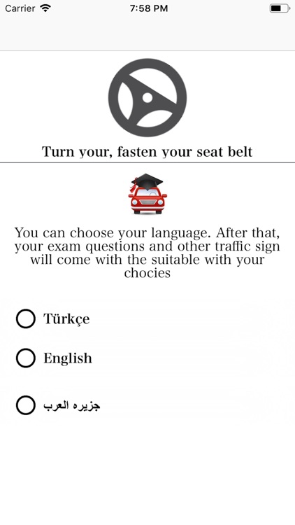 ehliyet e-sınav 2019 screenshot-3