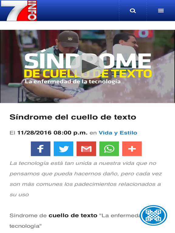 Screenshot #6 pour INFO7MX