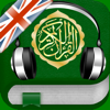 ISLAMOBILE - Quran Audio mp3 in English アートワーク