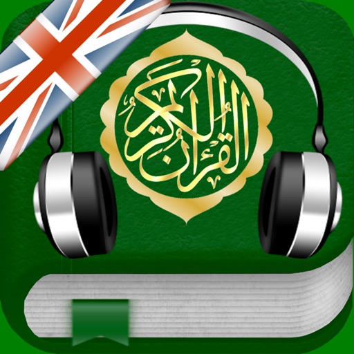 Quran Audio mp3 in English icon