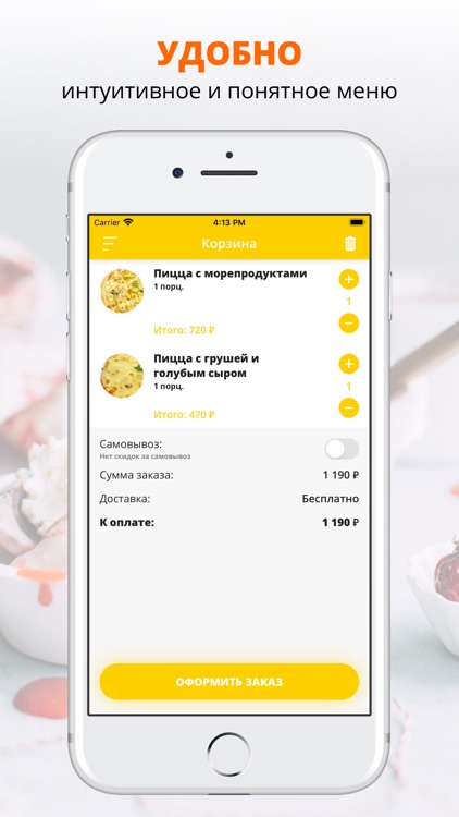 WOKLab | Курган