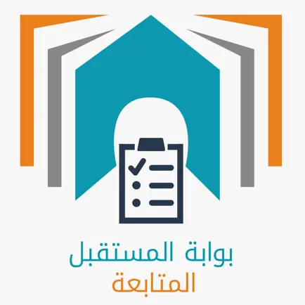 بوابة المستقبل – المتابعة Читы
