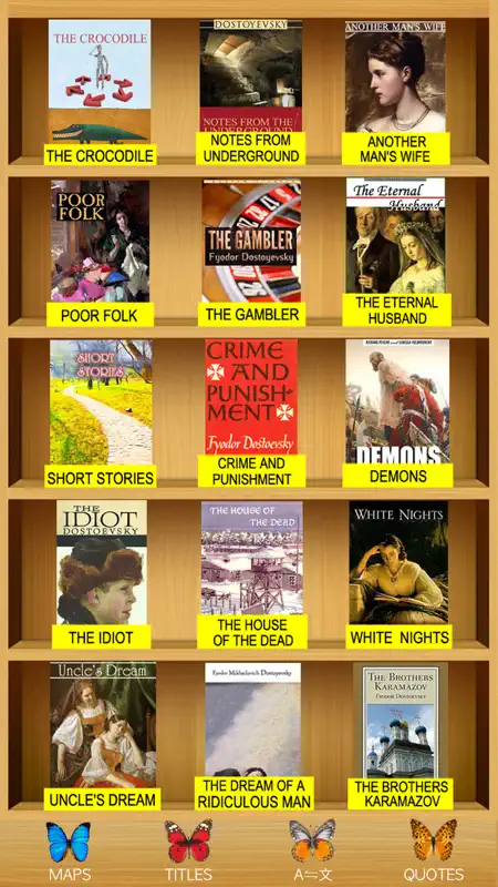 Dostoyevsky screenshot 1 of 5