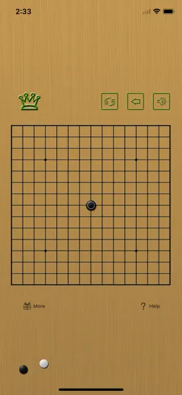 Game screenshot 五子棋终结者 mod apk