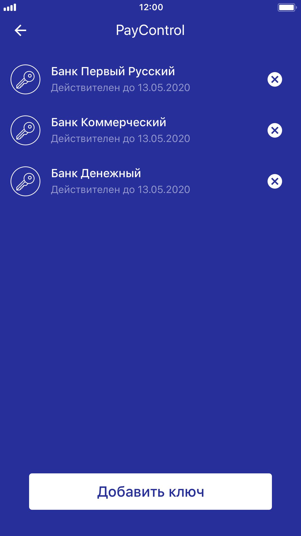 https://is1-ssl.mzstatic.com/image/thumb/Purple123/v4/c3/56/a2/c356a203-fb8f-e9bd-43d1-c67c97f461d2/pr_source.png/1242x2208.png