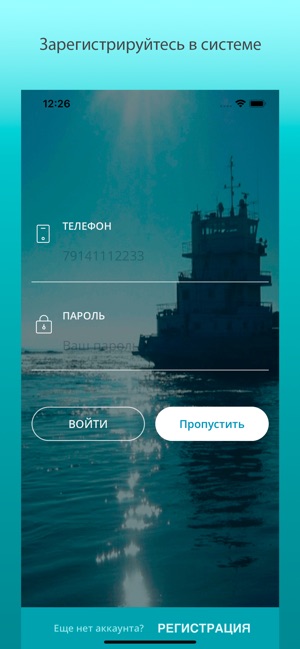 Best Parom(圖1)-速報App