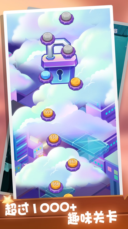 熊来了-超有趣的跳跃闯关游戏