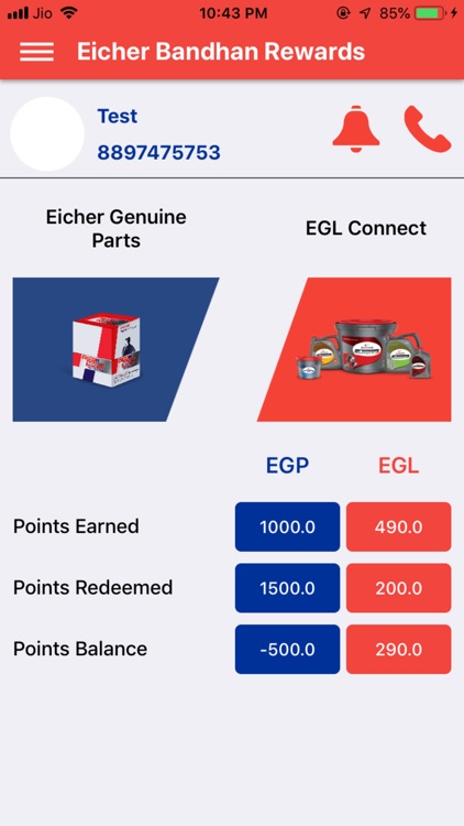 EicherBandhanRewards