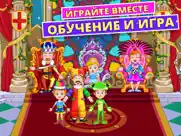 my little princess : my castle айпад изображения 4