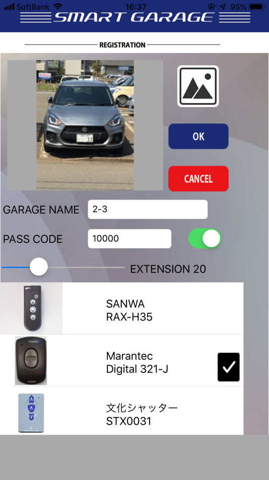 #4. SmartGarage (iOS) By: SYSTEM DESIGN CORP
