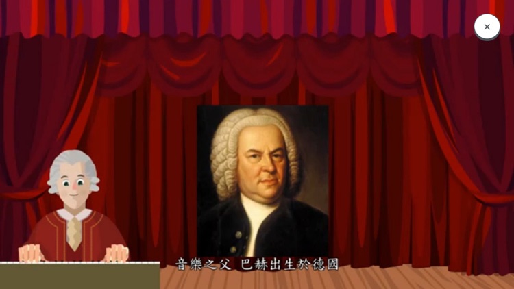 神岡國中藝術人文