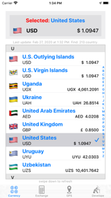 Currency: EURO Converter screenshot