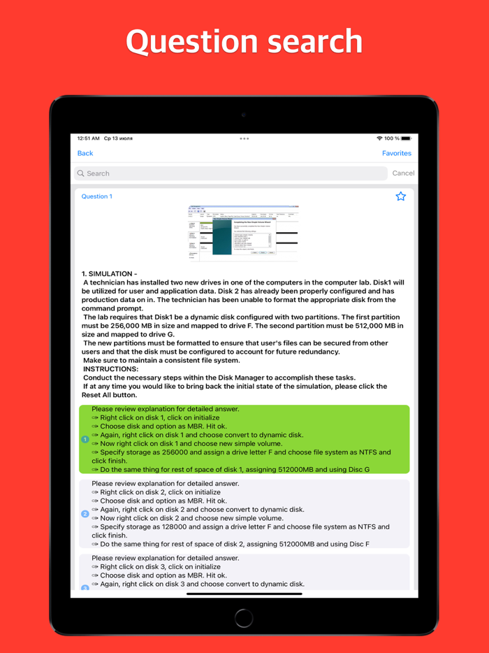 CompTIA Prep Exam 2023