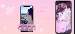 Game screenshot 甜美相机 - 小仙女拍照必备软件 mod apk