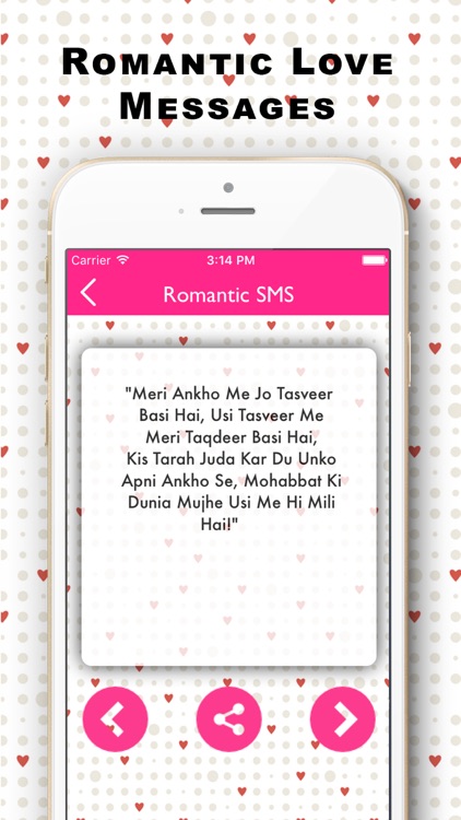 Love Messages : Romantic SMS screenshot-3