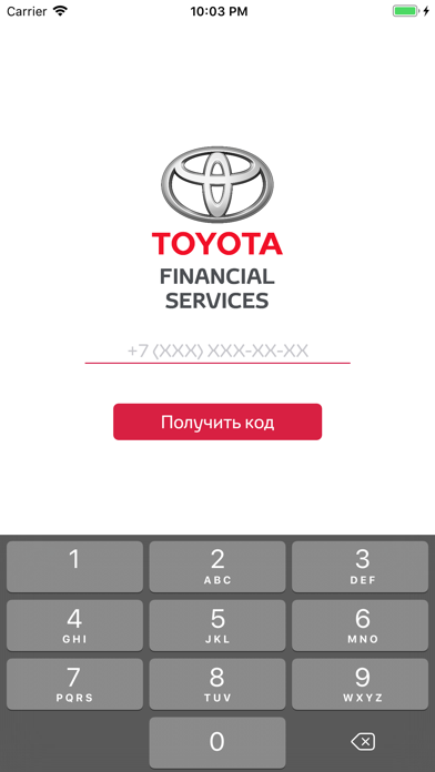 How to cancel & delete Toyota Финанс from iphone & ipad 1