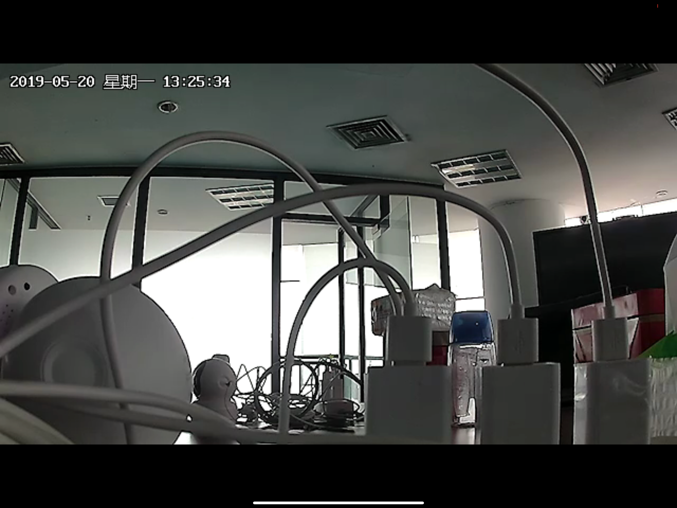 享看看 screenshot 4