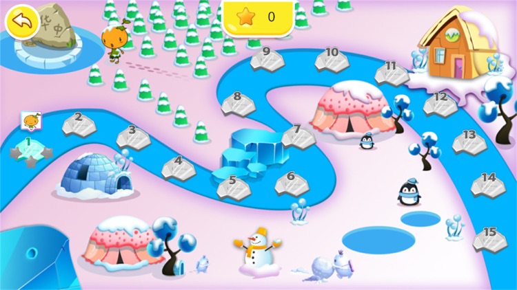 青宝注意力-注意力测评与训练 screenshot-4