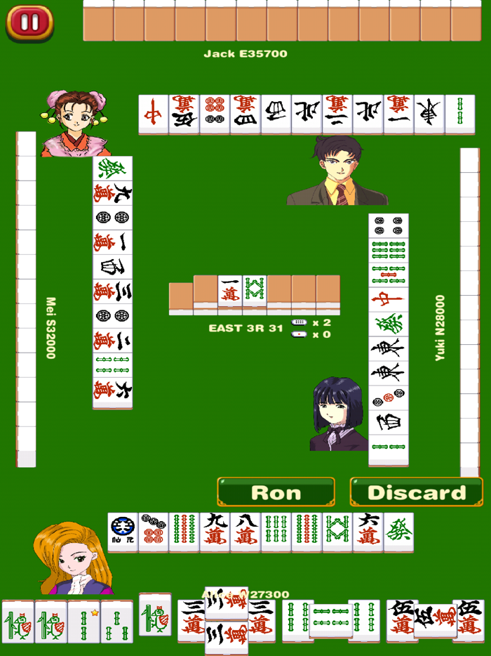Mahjong School