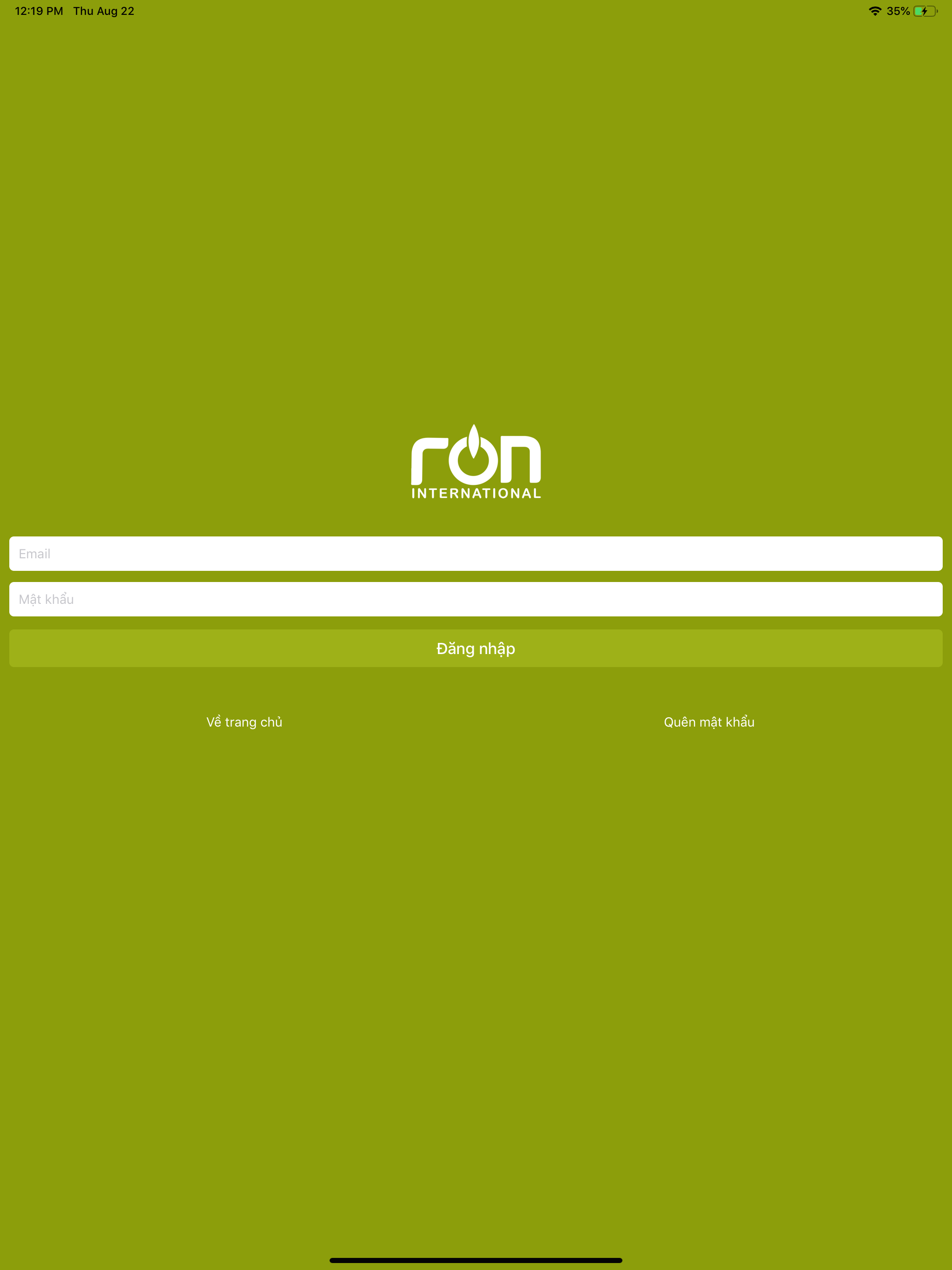 RON screenshot 8