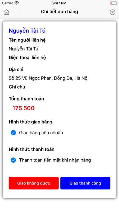 App screenshot
