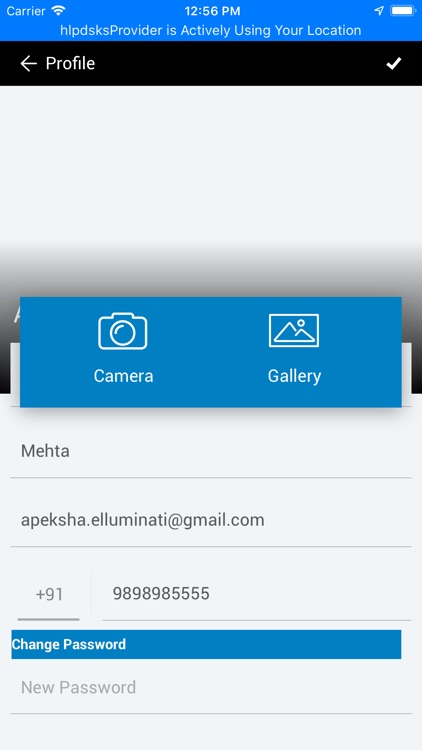 Hlpdsks screenshot-6