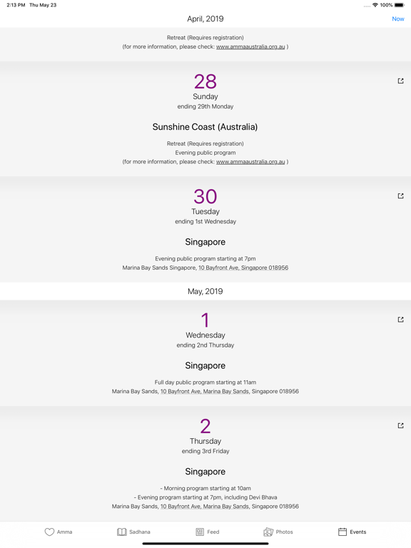 Amma Mobile Media iPad screenshot 9 - Social Networking app