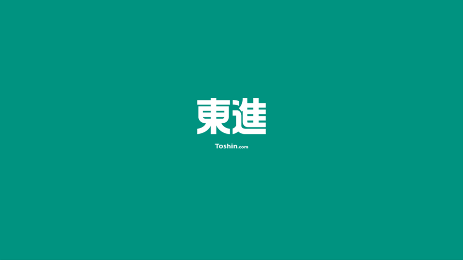 #1. 東進講座受講 (iOS) 由: 株式会社ナガセ