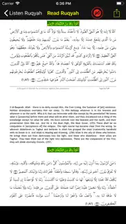 ultimate ruqyah shariah mp3 problems & solutions and troubleshooting guide - 4