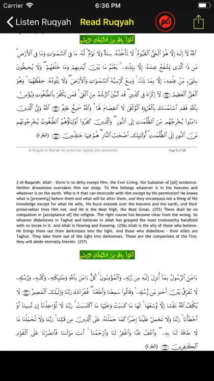 Screenshot 6 di 6 di Ultimate Ruqyah Shariah MP3