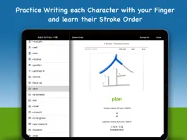 Game screenshot Learn Japanese: Kanji for Fun! hack