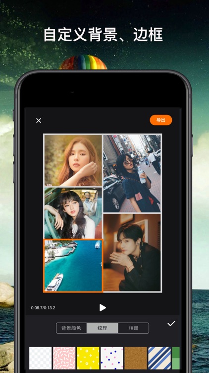 video collage tool screenshot-3