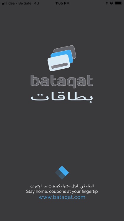 Bataqat