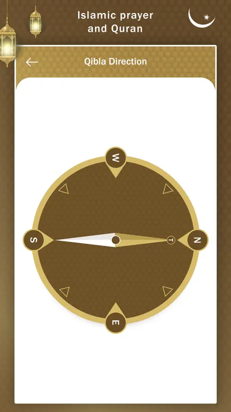 Ramadan : Prayer Times & Quran