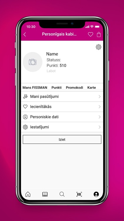 FISSMAN LV screenshot-5