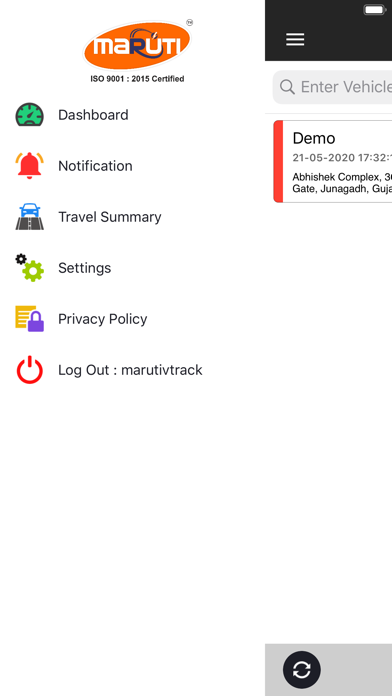 Maruti V Track Screenshot