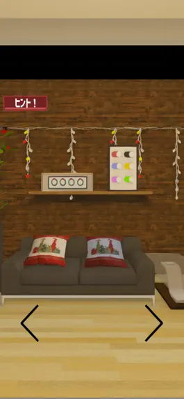 Game screenshot 脱出ゲーム「12月24日」クリスマスからの脱出！ hack