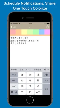 Task Note - Colors screenshot 2