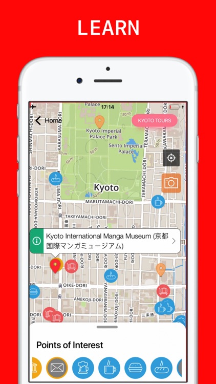 Kyoto Travel Guide . screenshot-3