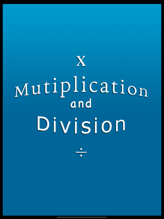 Brainy Skills Multiply Divide