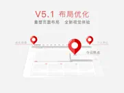 凤凰视频hd-精选全球头条新闻的短视频平台 айпад изображения 1