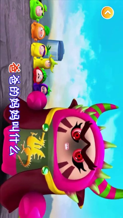 Screenshot #1 pour Read ABC 123&Kids Song Cartoon