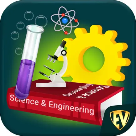 Engineering & Science Guide Читы