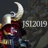 第48回日本免疫学会学術集会（48JSI）