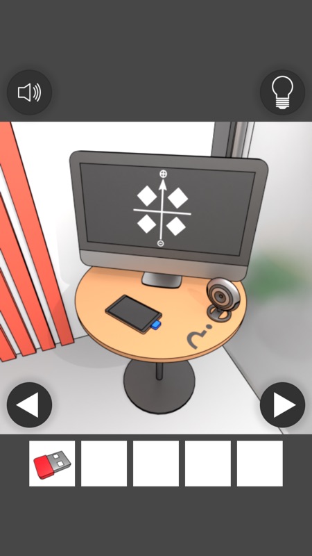 Computer Office Escape screenshot 7