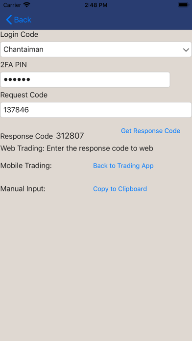 Screenshot #3 pour MFG - 2FA