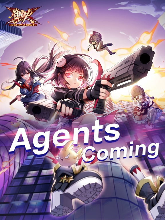 Screenshot #4 pour Night Agent: I'm the Savior