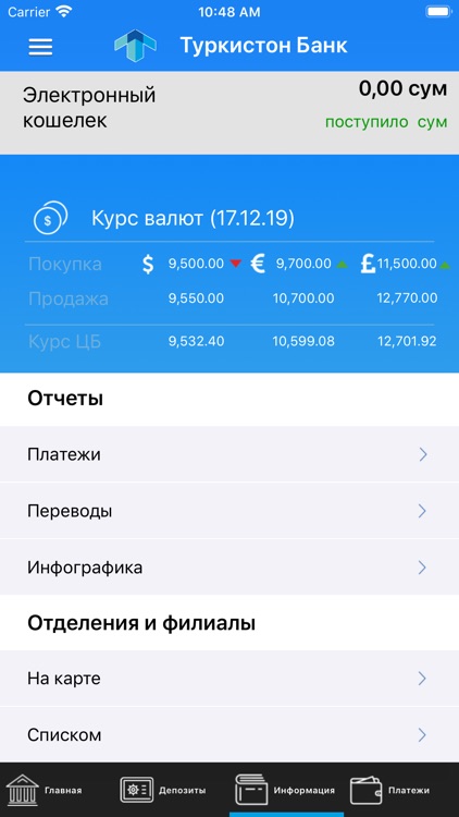 Turkiston Bank Mobile screenshot-3
