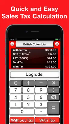 Sales Tax Canada Calculator + iPhone image 1
